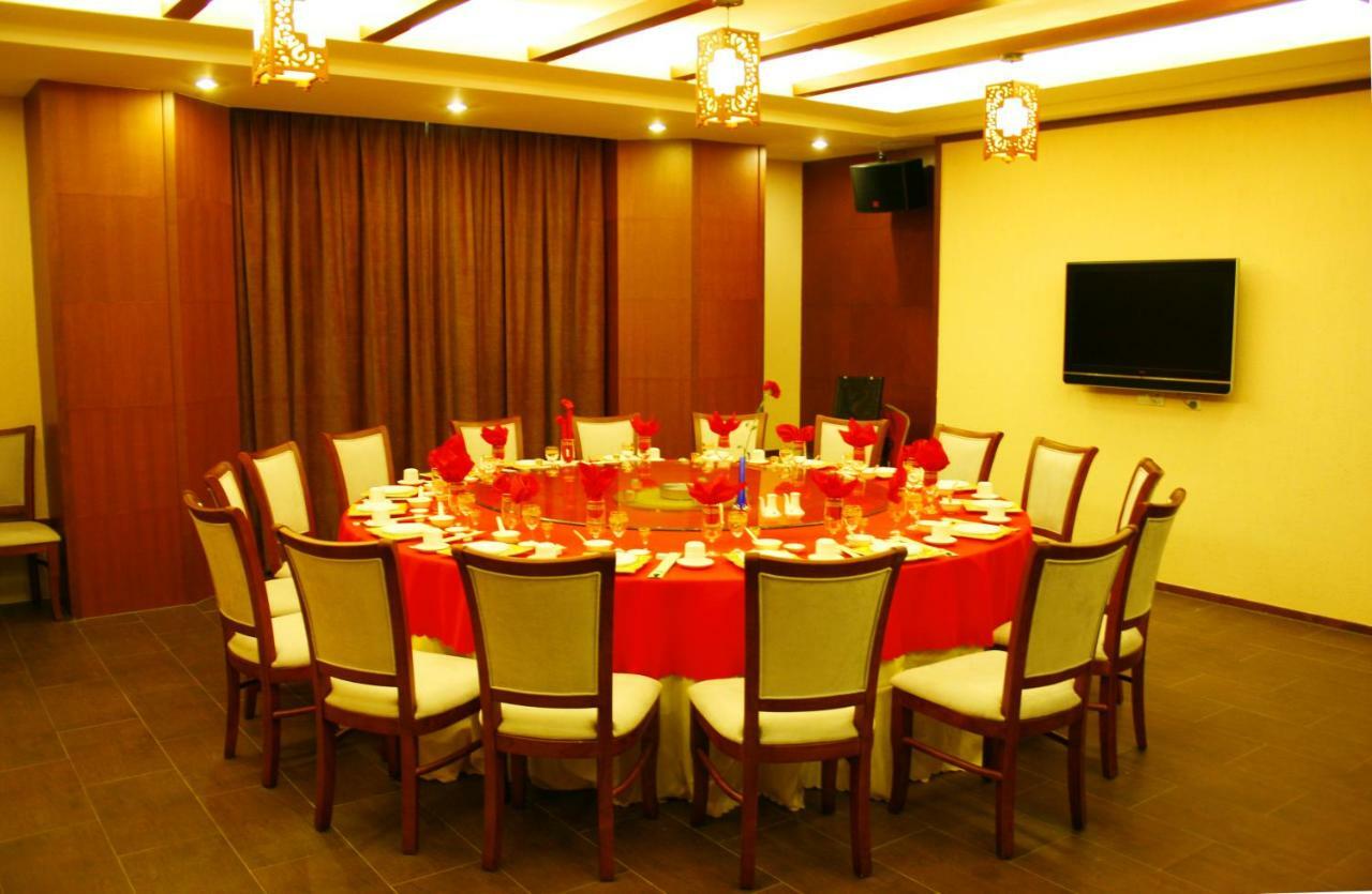 Rongjin Haiyue Hotel Sanya Zewnętrze zdjęcie