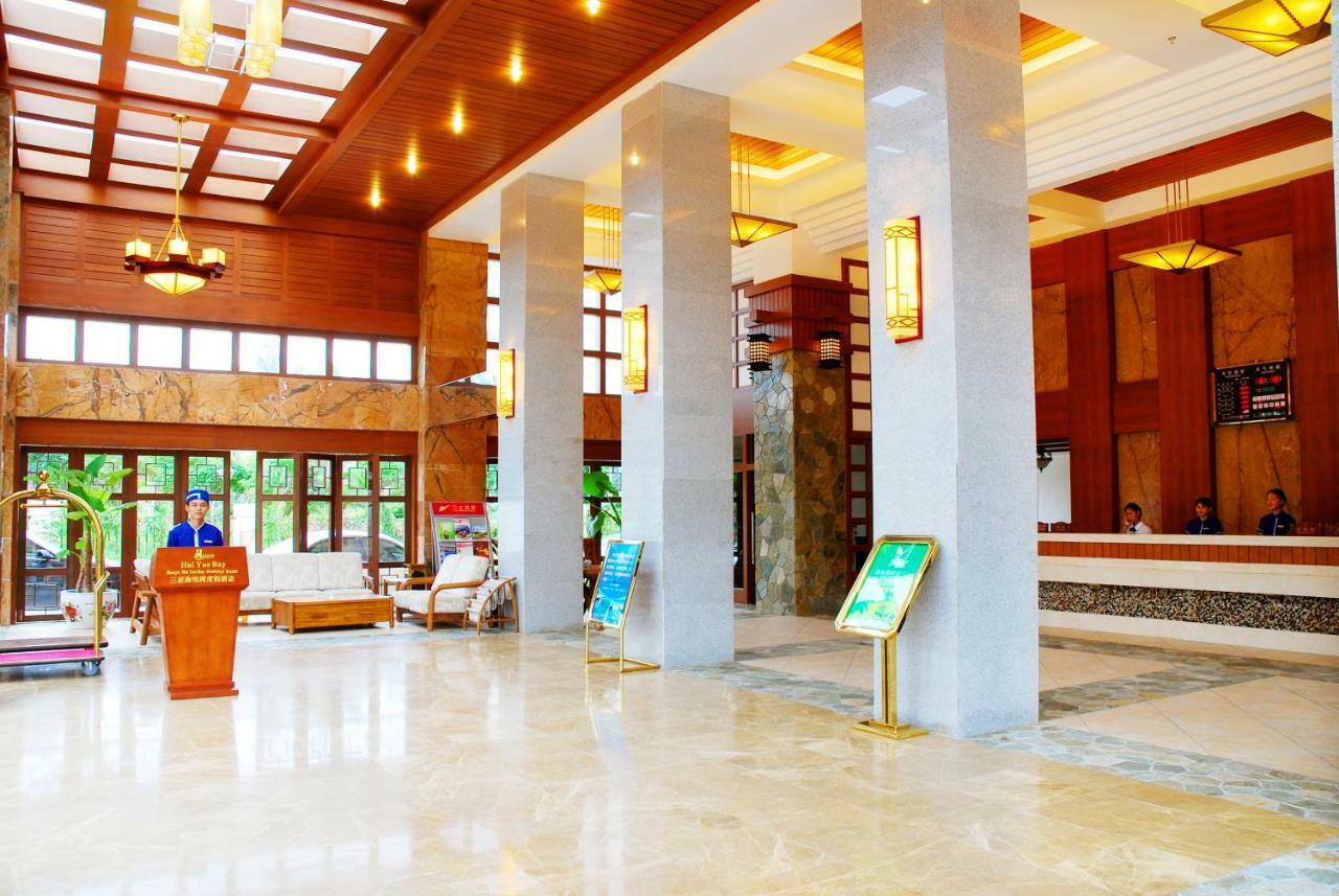 Rongjin Haiyue Hotel Sanya Zewnętrze zdjęcie